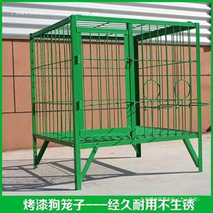 狗笼子大型犬可拆卸特大号德牧马犬室外狗厂实心钢筋狗笼场大型笼