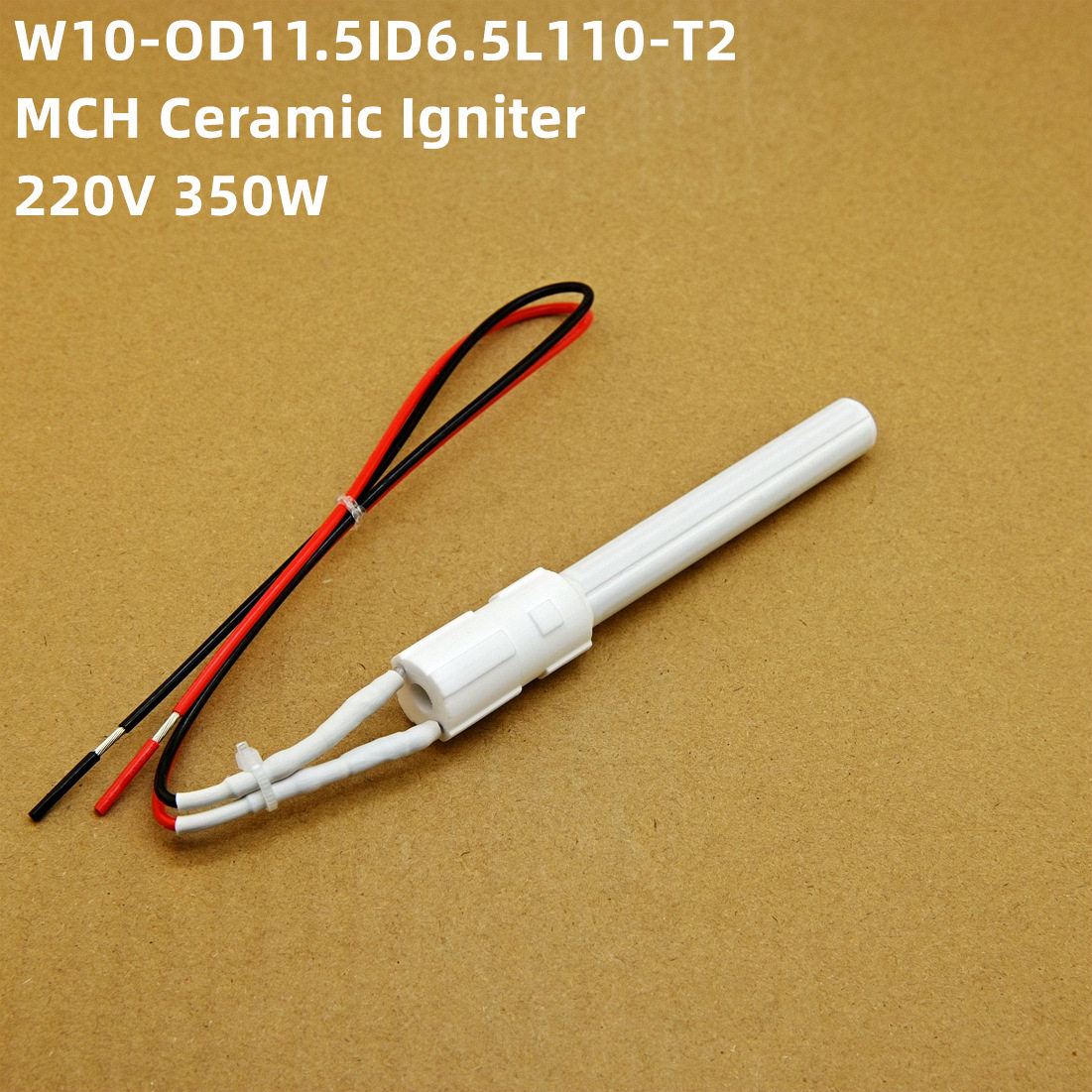 220V350W陶瓷点火棒BBQ烤炉点火棒木质颗粒点火棒快速点火耐干烧