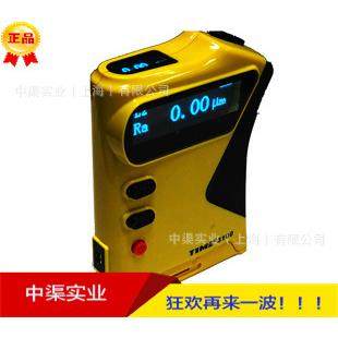 老款TR100袖珍式表面粗糙度仪新款TIME3100表面粗糙度
