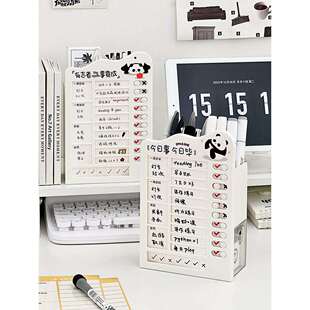 多功能自律打卡器学生学习计划表大容量桌面笔筒收纳盒创意规划卡