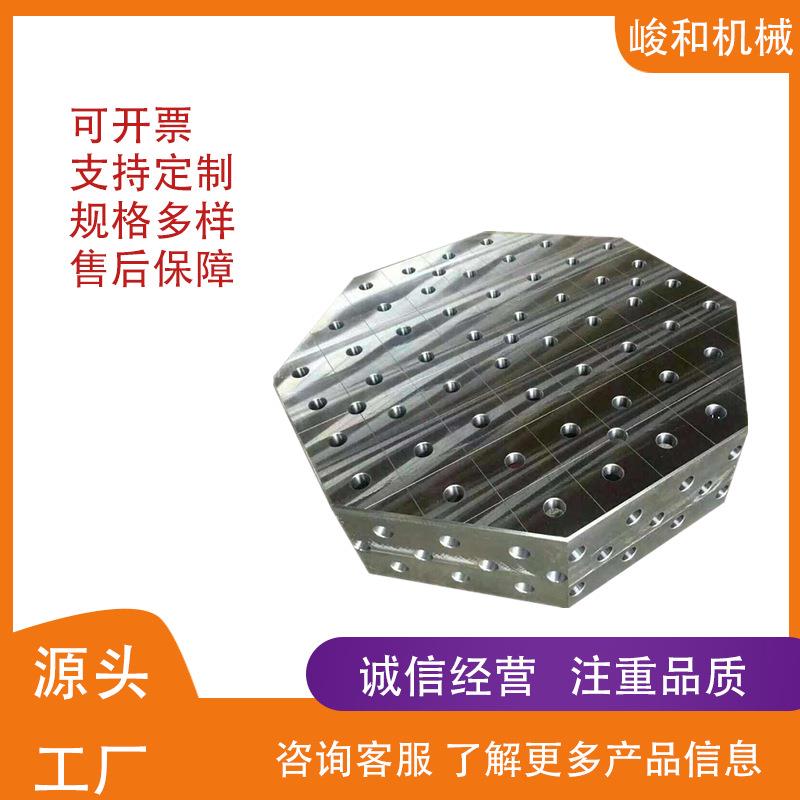 多孔定位焊接平板工装夹具定位角尺三维柔性焊接平台