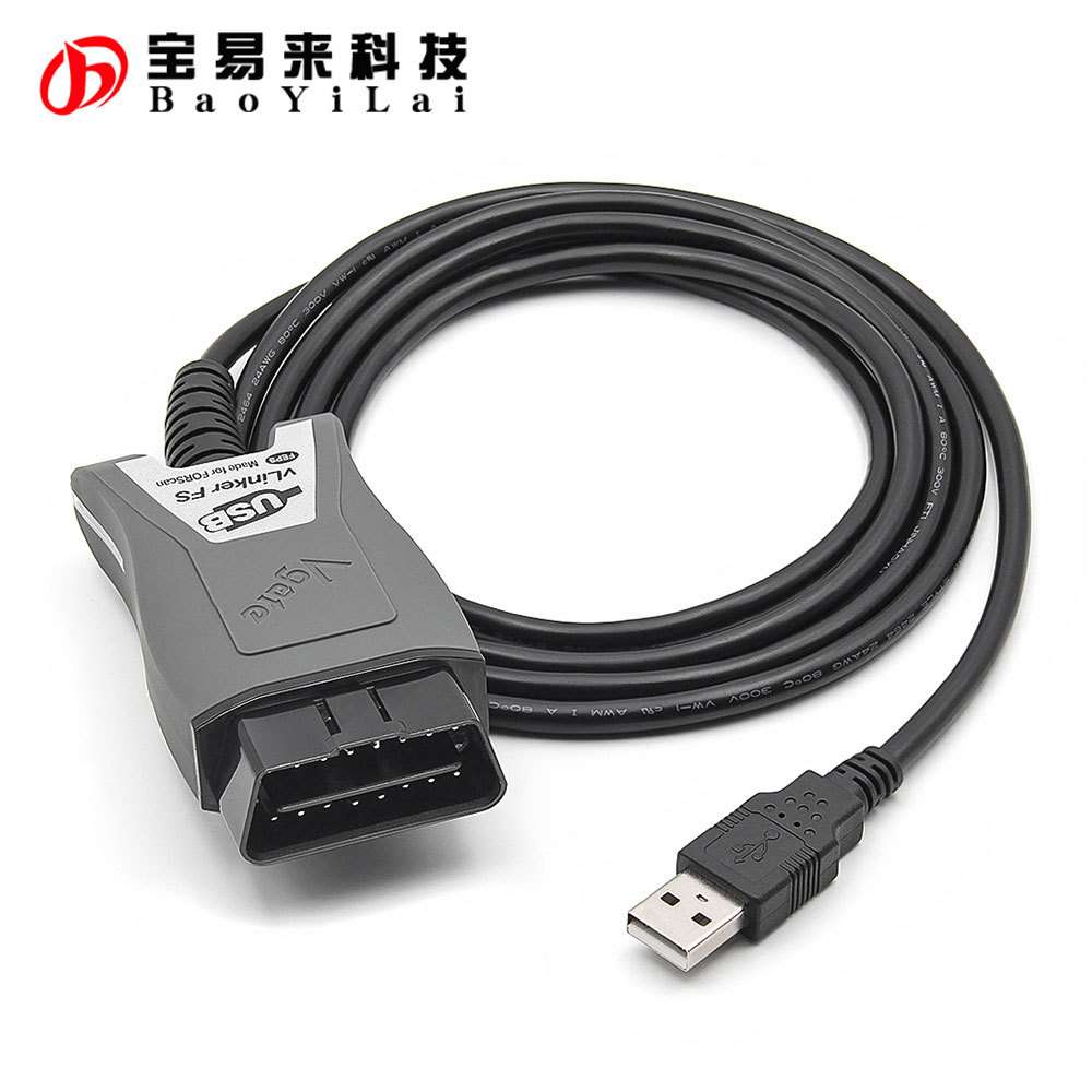 vLinker FS for Ford FORScan 自动切换 automatic MS CAN 诊断线