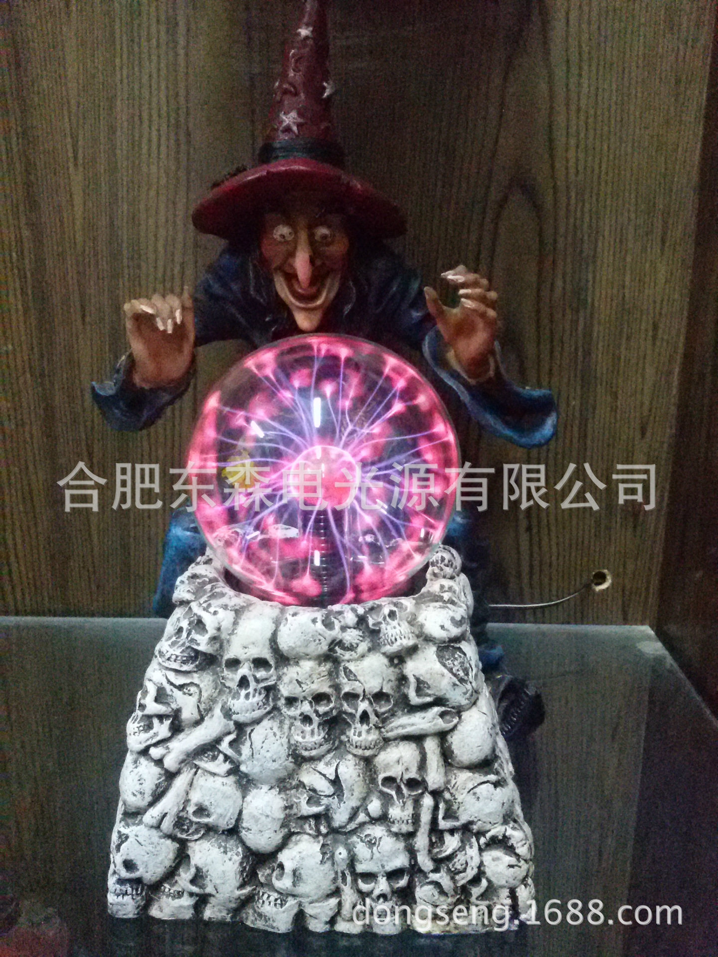 供应4,5寸树脂造型，巫婆电离子灯，4.5寸巫婆电子魔灯，魔法球