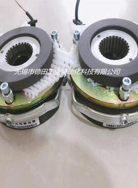 BFK458-14E，BFK458-14N,电磁制动器替代伦茨LENZE制动器