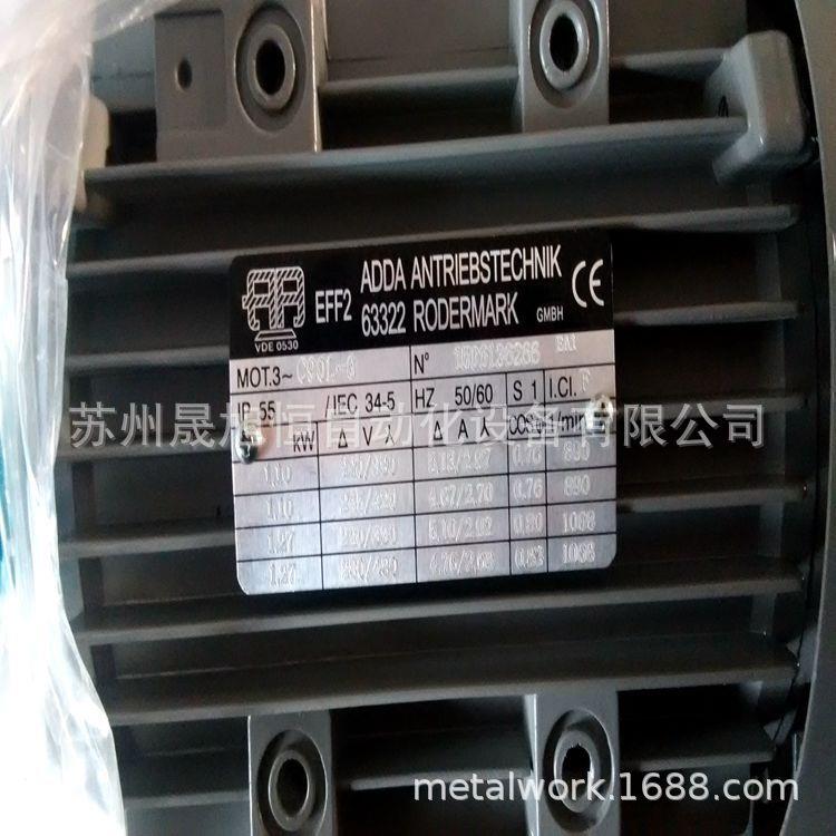 意大利electroadda电机FC71B4C71B4C71FE-4