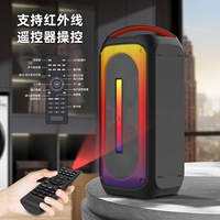 梵博士原装户外广场舞K歌音响大重低音炮音量蓝牙音箱手提大功率