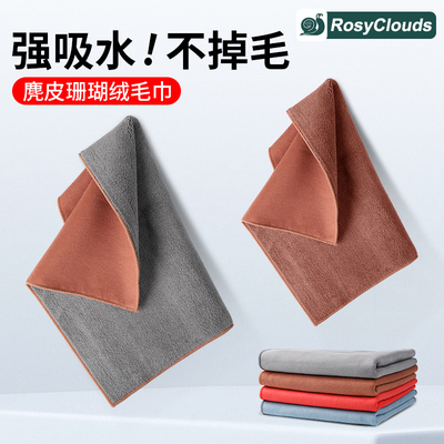 适用理想擦车巾麂皮绒吸水抹布