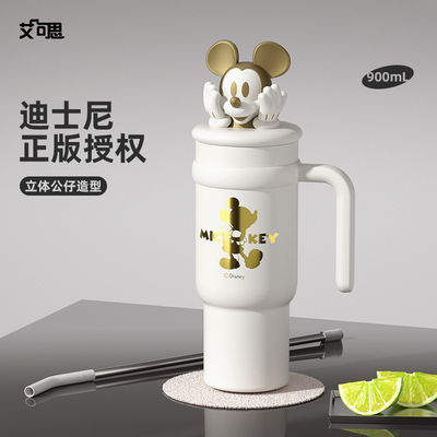 艾可思迪士尼米奇大容量316不锈钢秋冬新款保温杯习惯咖啡杯900mL