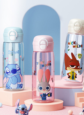艾可思迪士尼疯狂动物城tritan塑料杯儿童双饮杯女生随手杯学生用