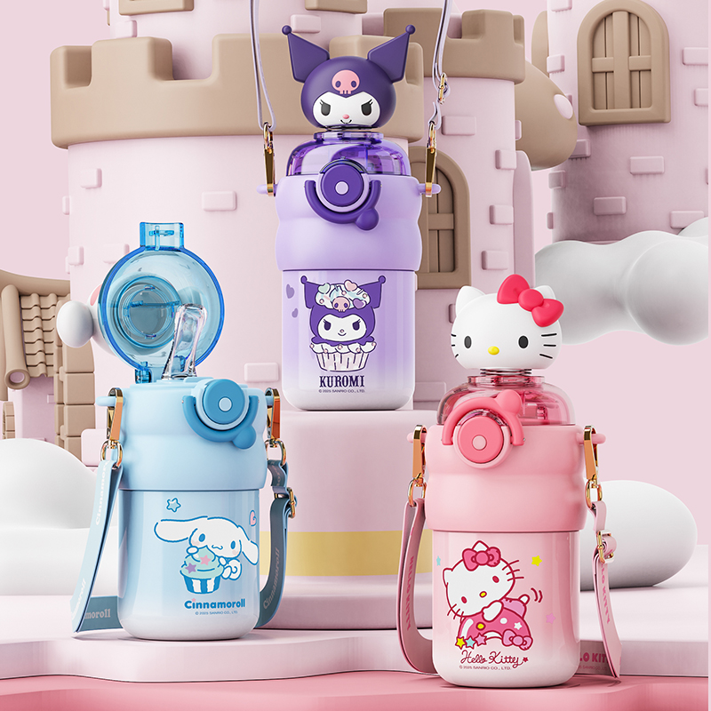 艾可思三丽鸥正版授权保温水杯