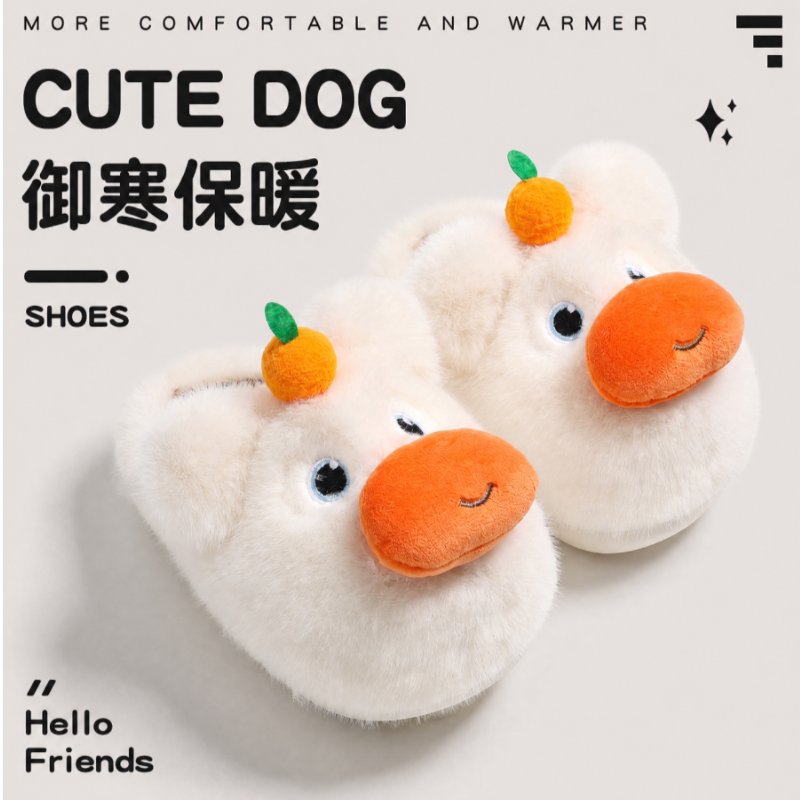 儿童棉拖鞋防滑耐磨软底女童卡通居家舒适软底可爱成人棉拖鞋男孩