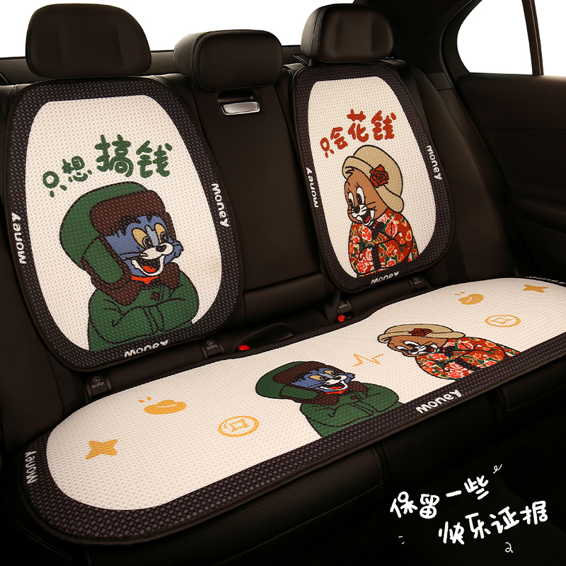 车载卡通猫网红汽车坐垫四季通用单片后排三件座椅套夏季半包布艺