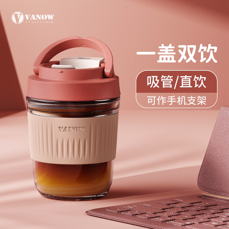 大容量简约泡茶便携咖啡玻璃水杯图片