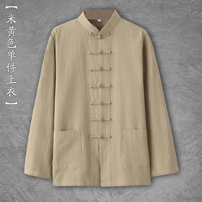 夏季休闲长袖唐装男式套