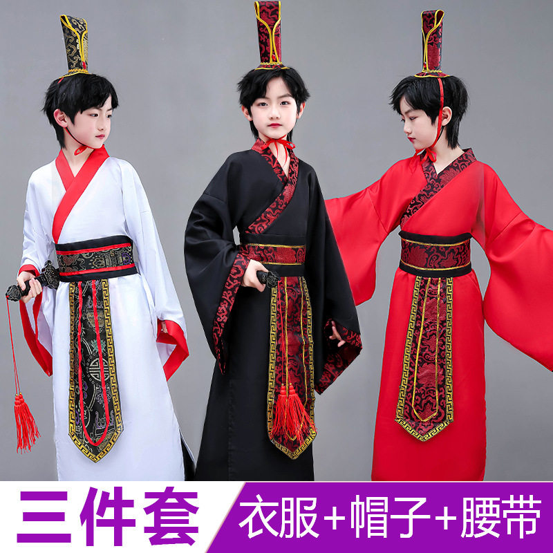 三国演义服装古装诸葛亮关羽刘备