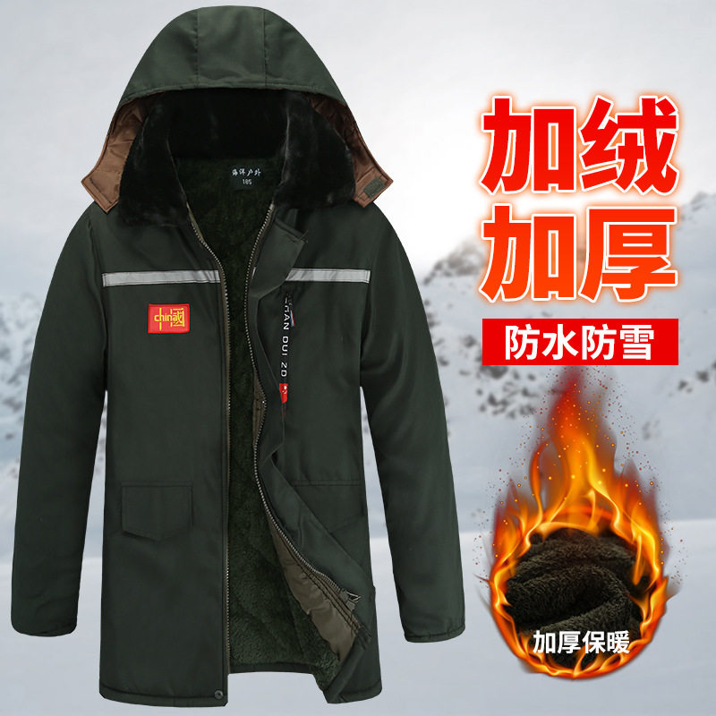 中长款防水棉袄防风防寒迷彩棉衣