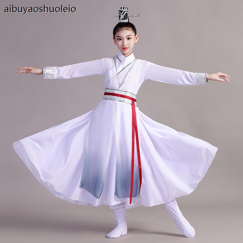 儿童国学汉服壮志少年行