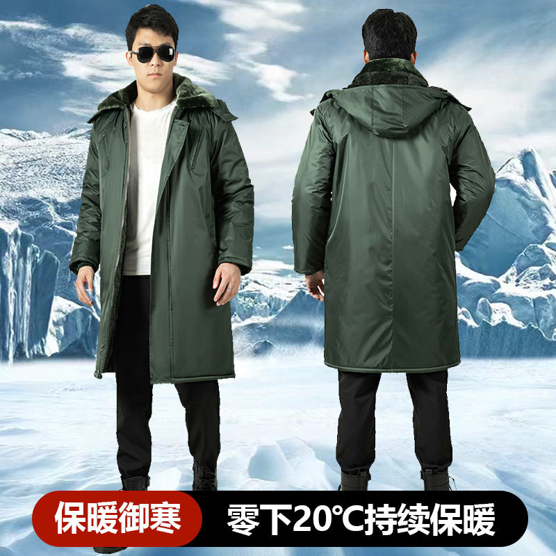 户外多功能棉服可拆卸防寒过膝