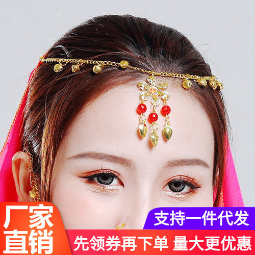 肚皮舞蹈配饰品头饰眉心坠印度舞