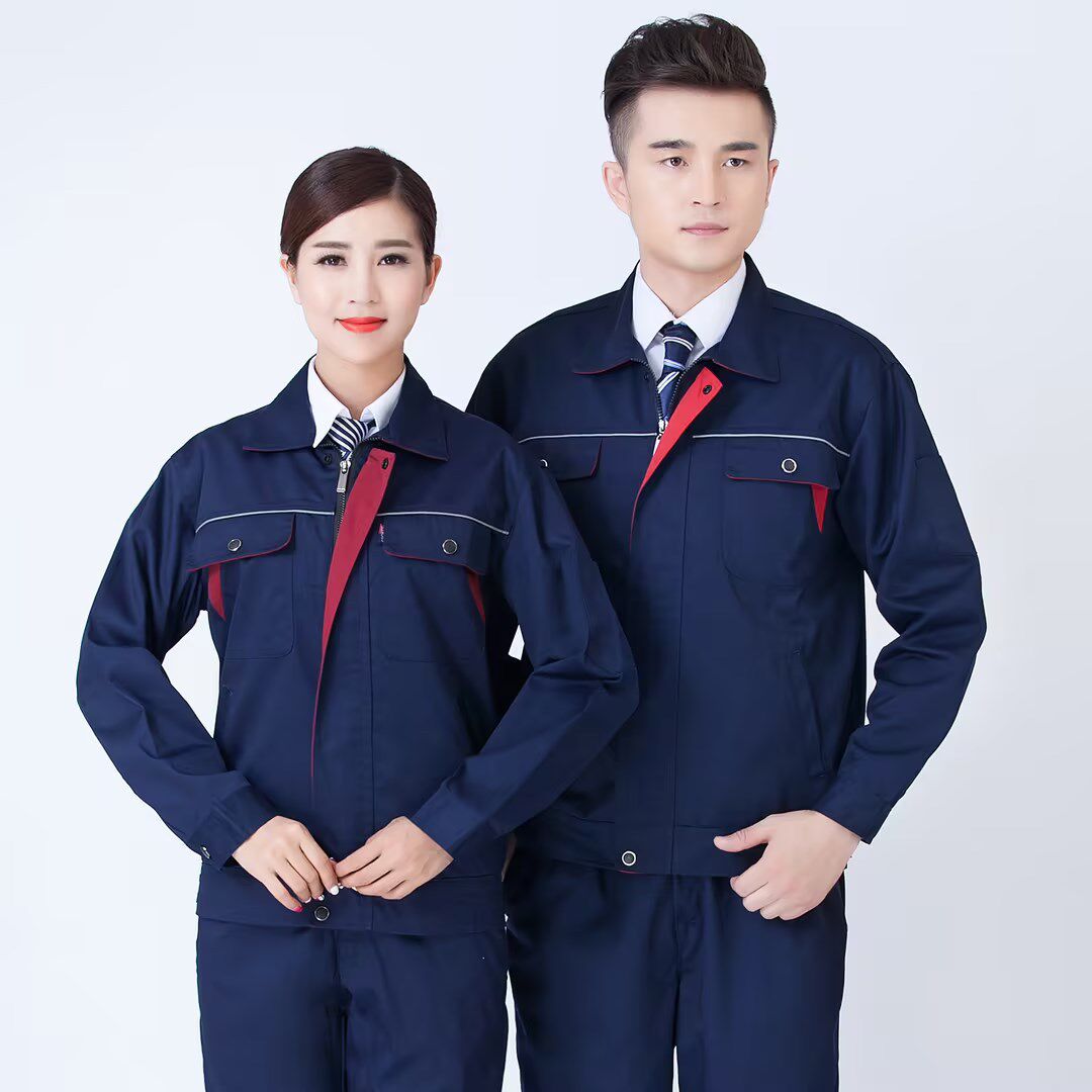 春秋款工作服长袖劳保服车间厂服