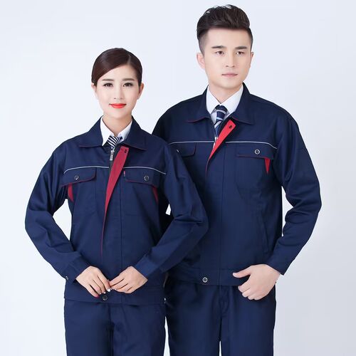 春秋款工作服长袖劳保服车间厂服