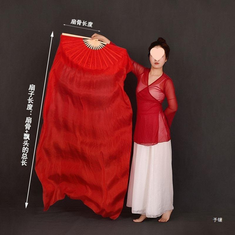 红色儿童真丝大红舞蹈扇子古风
