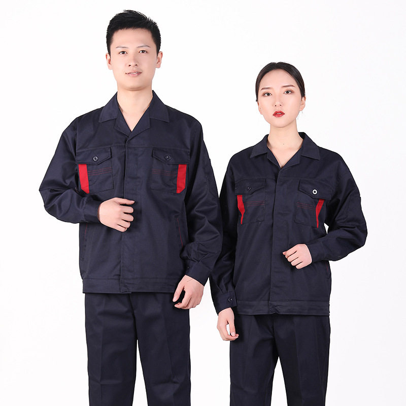 涤棉春秋长袖工作服套装男上衣