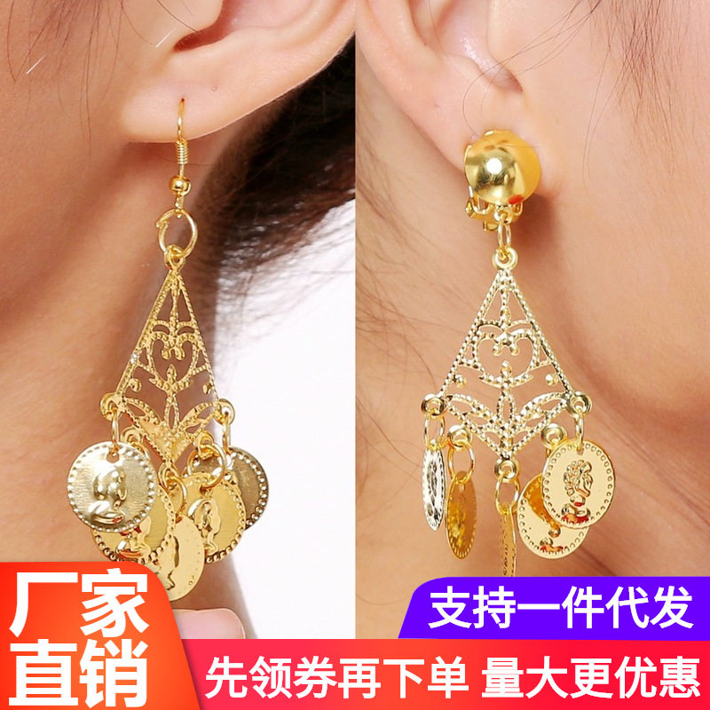 肚皮舞服装耳坠耳饰印度舞演出