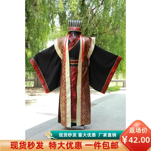古装男诸葛亮大臣军师宰相汉服