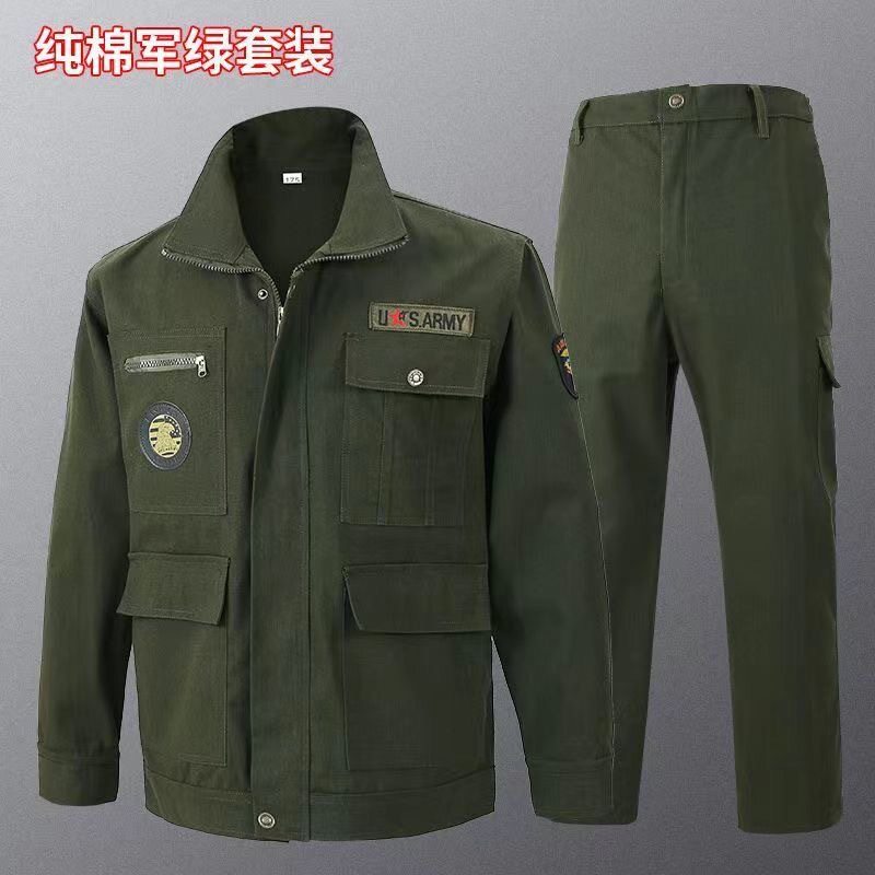 春秋加厚纯棉工作服套装男建筑