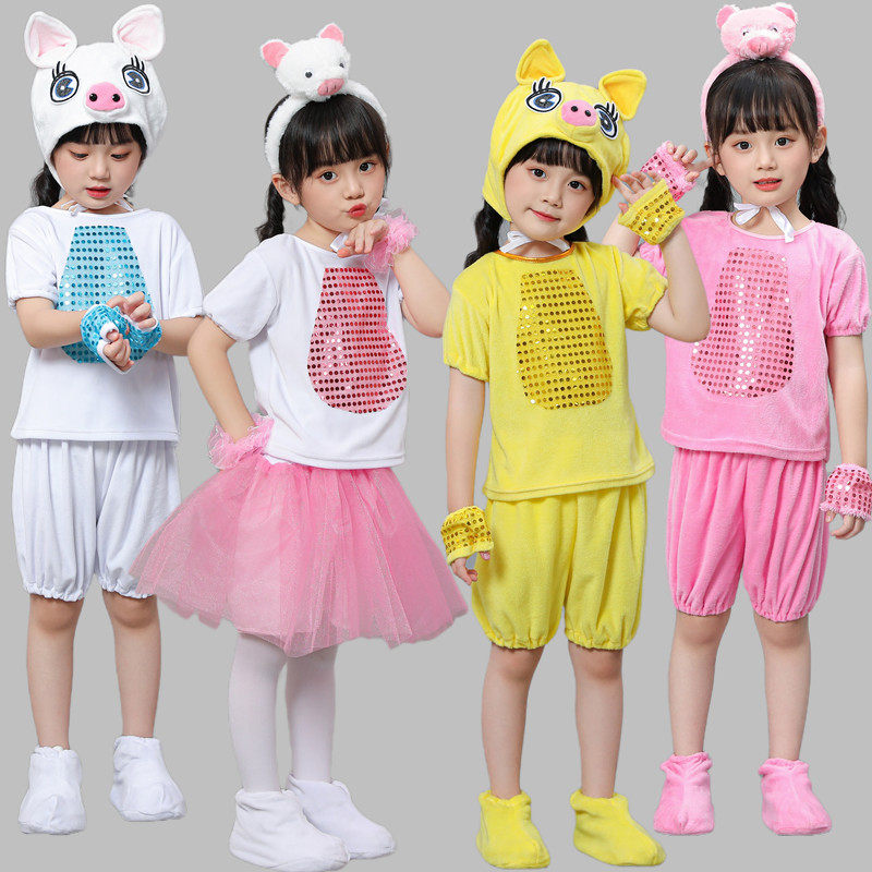 儿童小猪动物演出服狼三