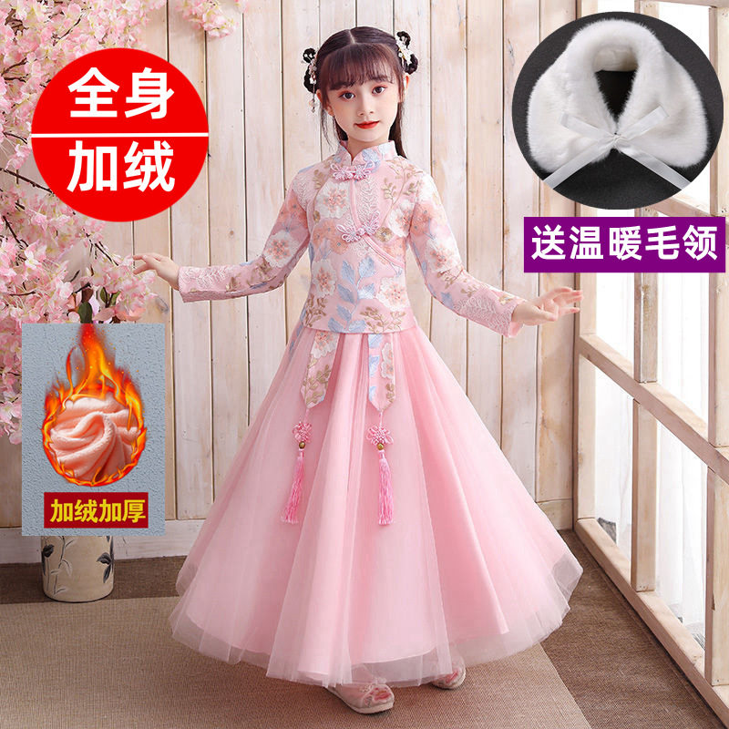 秋季新款中唐装女孩女童汉服古装