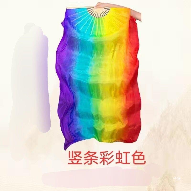 仿真丝扇子肚皮舞双扇加长舞蹈七