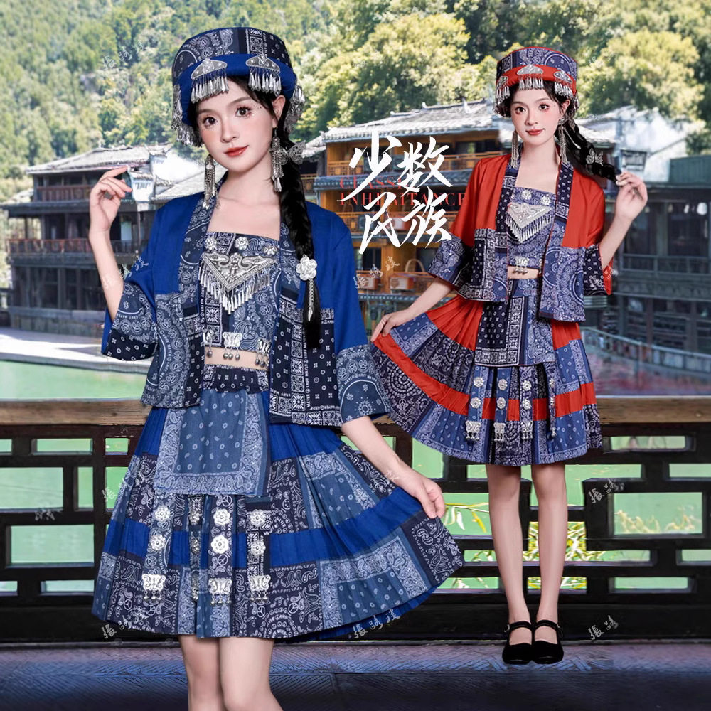 贵州苗寨苗族服装女旅拍短裙少数