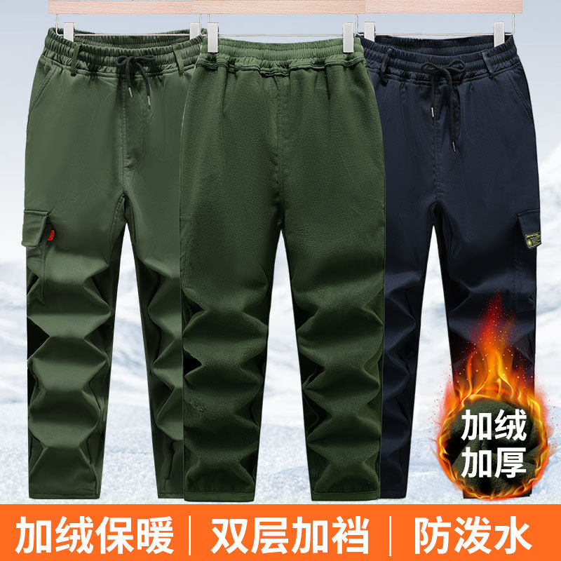 加绒棉裤防寒耐磨多兜单裤子长