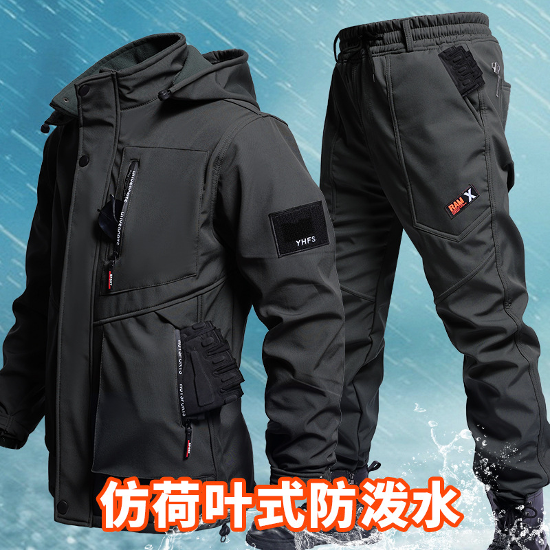 冬季加绒冲锋衣套装迷彩男防寒保暖耐磨耐脏劳保工装春秋常规偏长