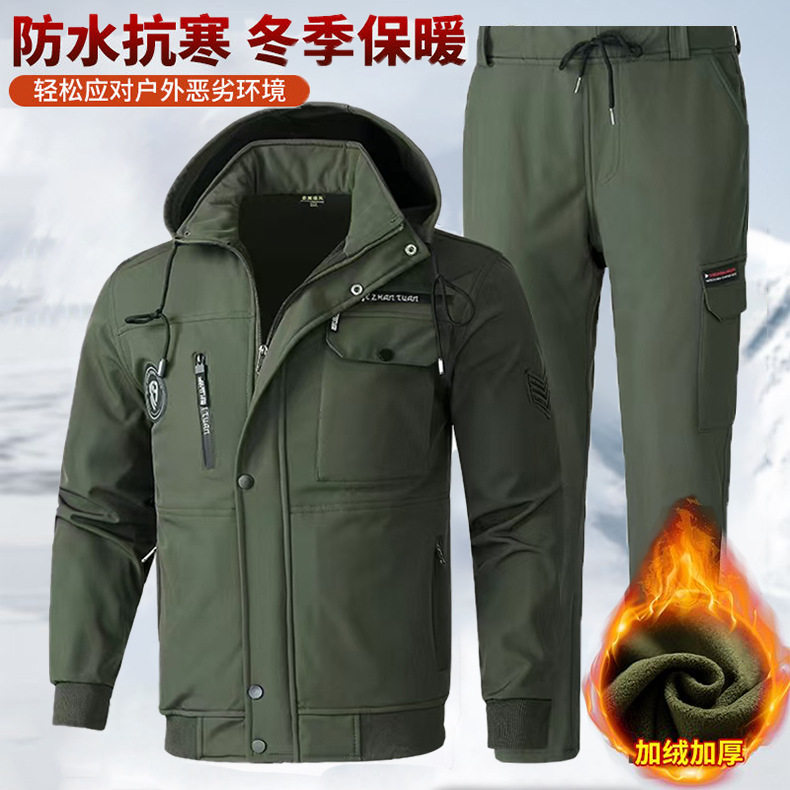 秋冬季加绒防泼水冲锋衣套装男