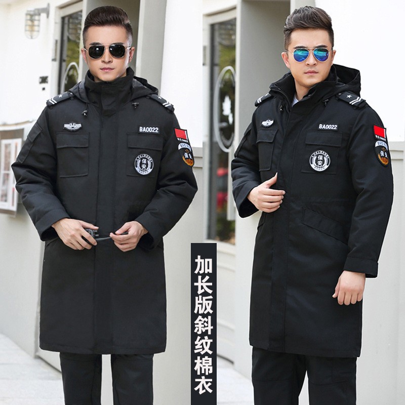 保安服冬装棉服男加厚冬季防寒