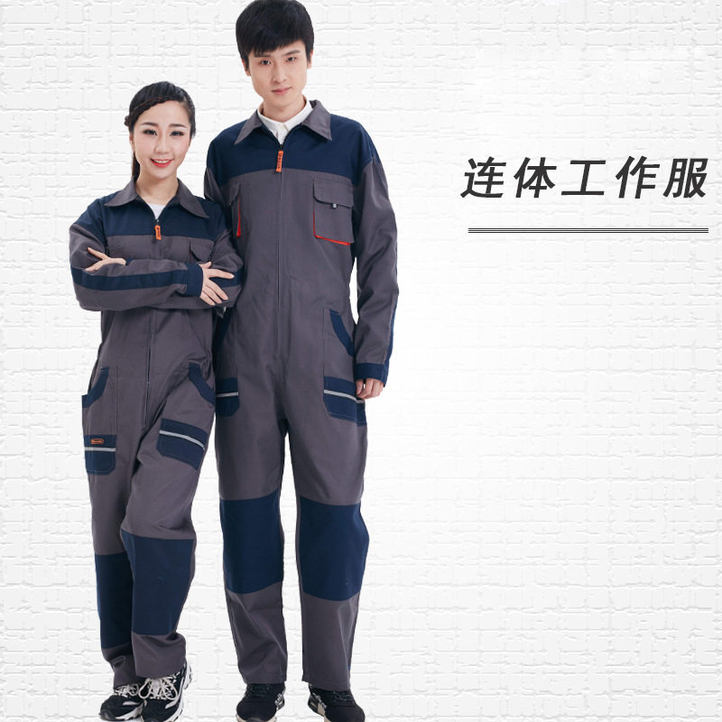 连体工作服男汽修机修服喷漆