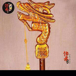 戏曲龙头拐戏剧舞台老寿星佘太君龙头杖寿字辰字木制道具拐杖包邮