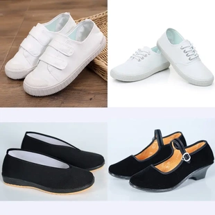 儿童帆布鞋白色学生鞋合唱服小白鞋舞蹈鞋男童女童黑色童鞋演出服