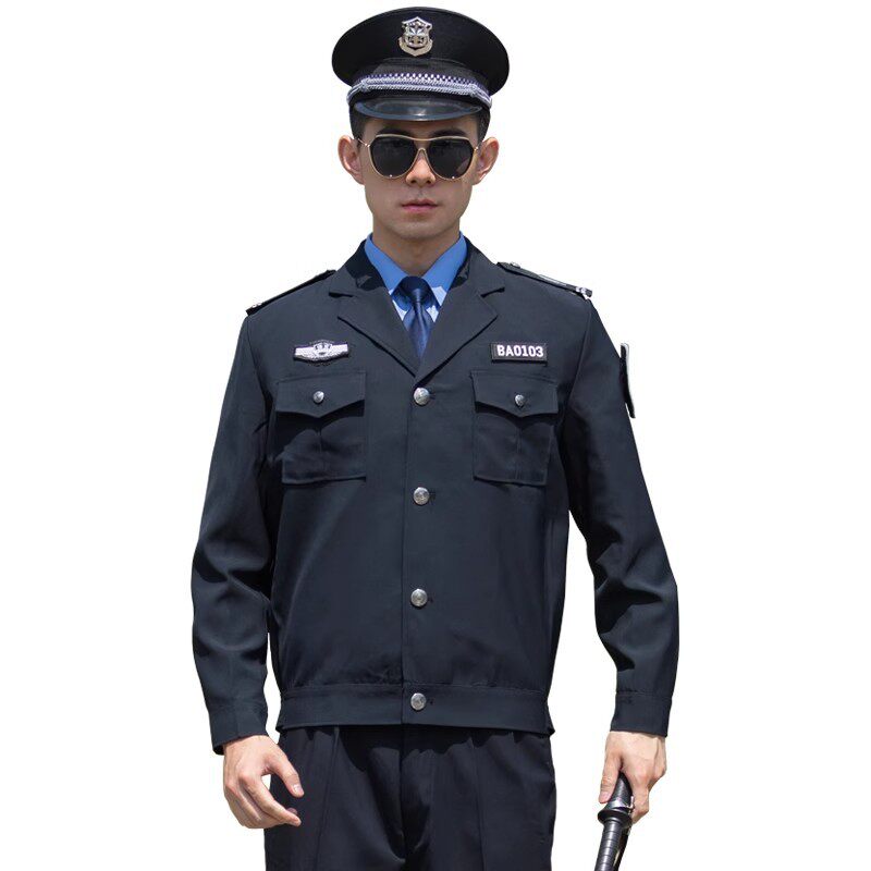 新式保安工作服秋冬装长袖套装