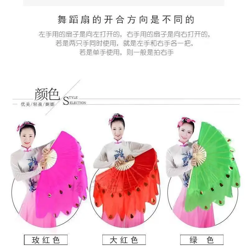 打磨竹骨孔雀扇子舞蹈广场跳舞扇