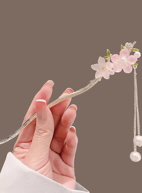 古风桃花流苏发簪新中式高级感
