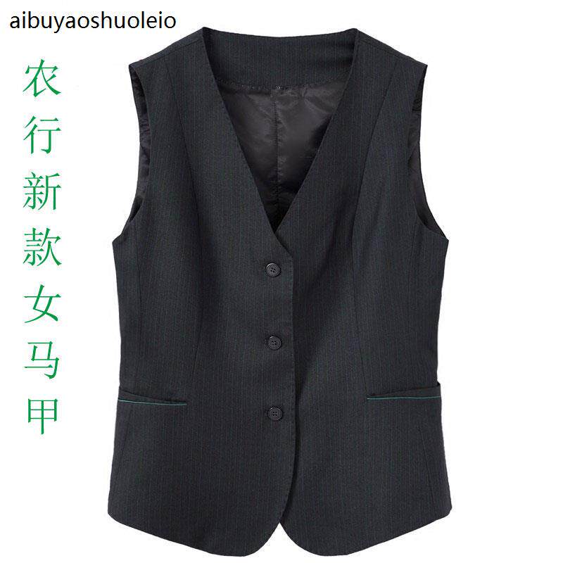 女士马甲2020新款农业银行女款坎肩职业装工作服灰绿条纹行服