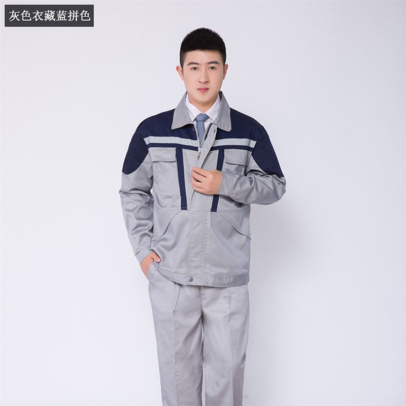 大口袋工作服套装反光条拼色长袖