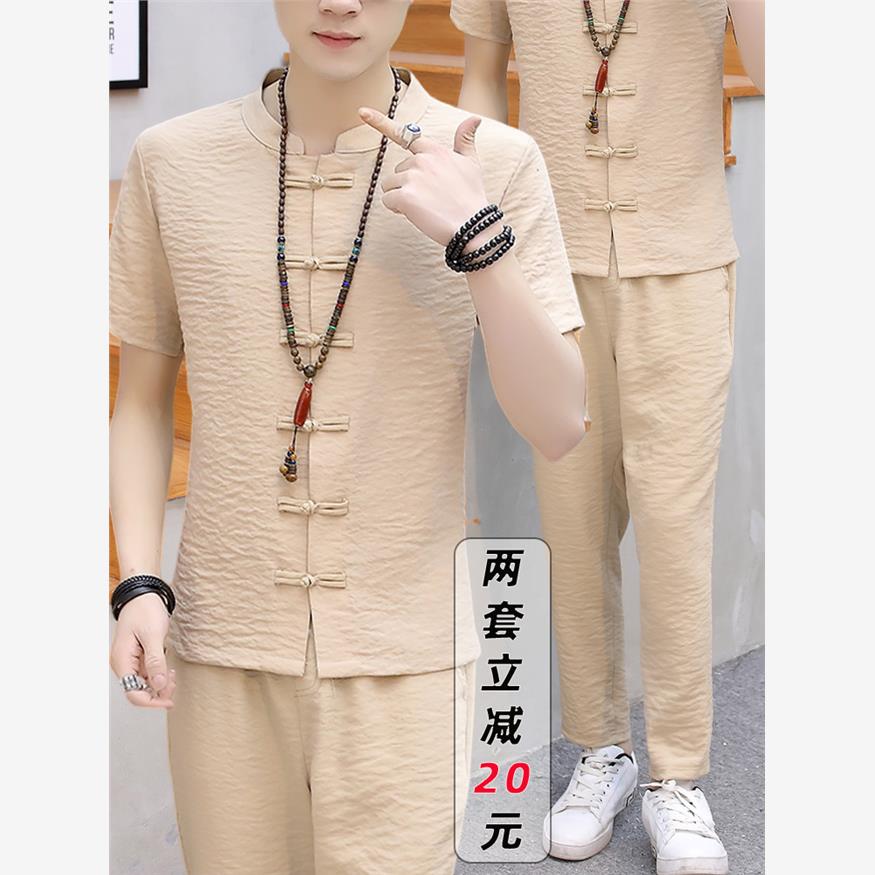 唐装男夏季冰丝套士复古