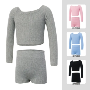 儿童舞蹈服女童春秋舞蹈毛衣披肩外搭女孩练功服保暖套装芭蕾舞服