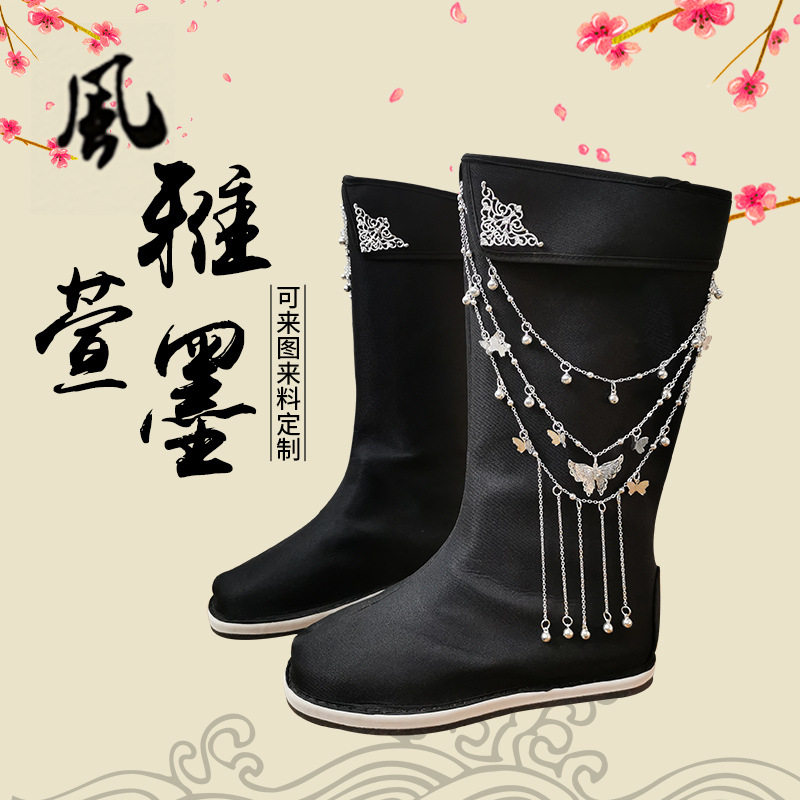 古装古风靴子内增高布靴魏羡蓝