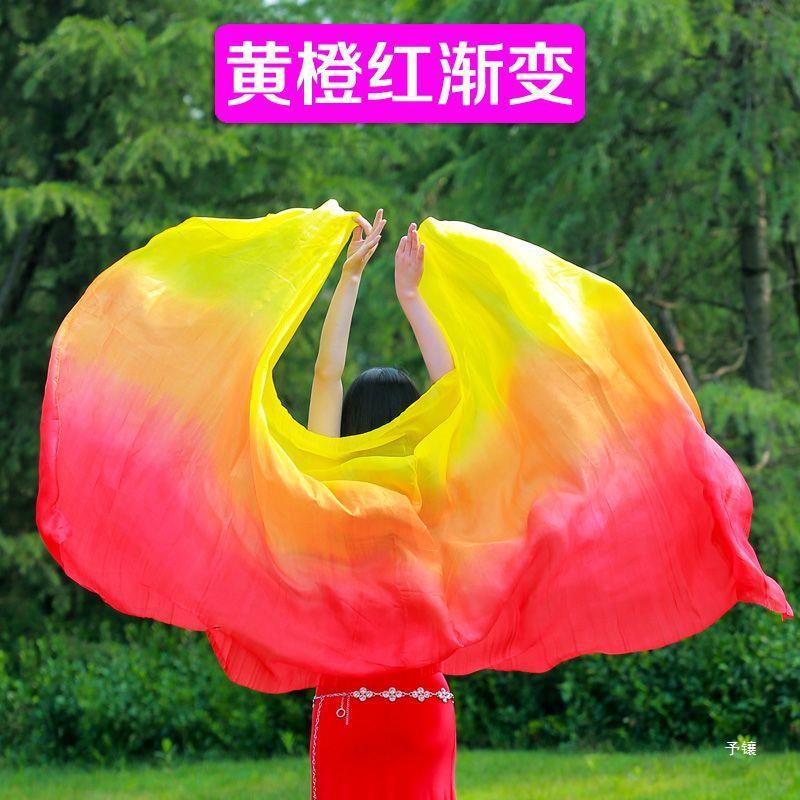 肚皮舞纱巾舞蹈手纱巾表演练习